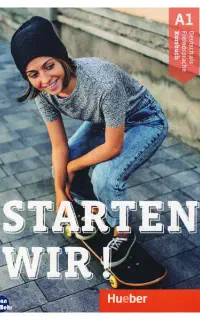 آموزش زبان آلمانی