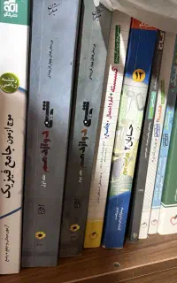 کتاب تست کنکور و تشریحی نهایی رشته ریاضی