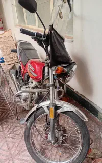 تیزرو سی جی ال۲۰۰