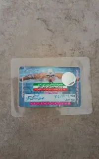 کارت استخر کوثر