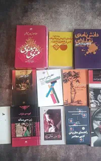 فروش ۱۲ عنوان کتاب ادبی