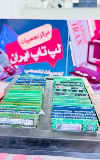 تعمیرگاه تخصصی لپ تاپ ایران