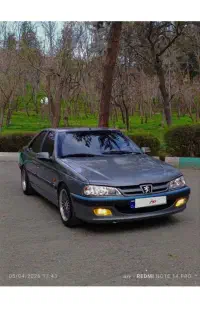 جابه‌جایی،مسافر