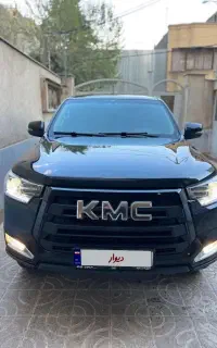 kmc t8 ۱۴۰۲