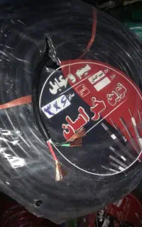 سیم برق داریم تعاونی کابل دو سه چهارشته ی برق