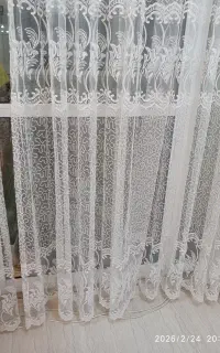 پرده پذیرایی