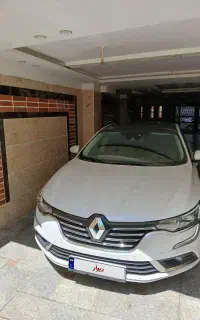 تلیسمان ۲۰۱۷