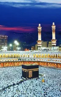 فروش فیش حج تمتع