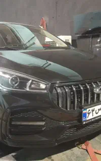 داینو ریمپ اکونومیک (اقتصادی)