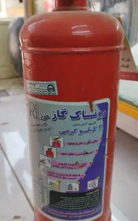 کپسول‌ آتش نشانی