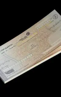 مشاور چ ک دیجتال.صیادی
