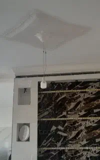 سفیدکار