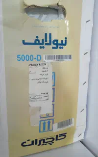 چرخ خیاطی کاچیران
