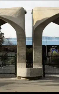 مشاور کنکور تجربی و ریاضی / برنامه اختصاصی