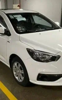 شاهین پلاس اتومات