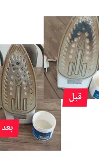 چربی زدای نانو، شیشه شور، جرم گیر، سالید مجیک