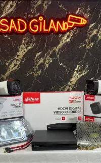 داهوا پک ۴دوربین مداربسته با کل لوازم برند جهانی