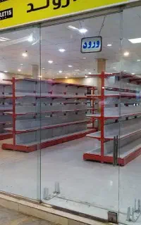 خودایستاودیواری.فلزی وتوری.۲۰۰ مدل متنوع قفسه