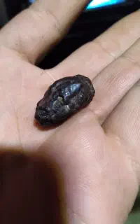 سنگ