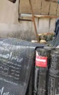 نصب و اجرا و تعمیرات ایزوگام و قیر و گونی