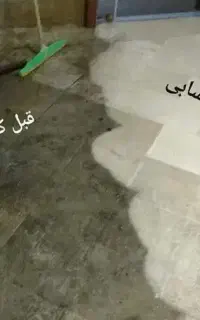 کفسابی سنگ ساب زن کف ساب تضمینی کفساب سابزن