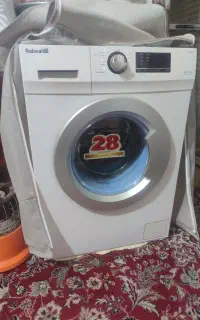 لباسشویی آبسال صادراتی نو و آکبند