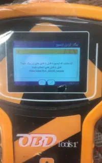 خدمات برق اتومبیل از صفر تا صد باطریسازی