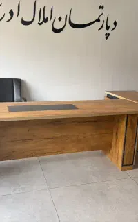 میز کنفرانس