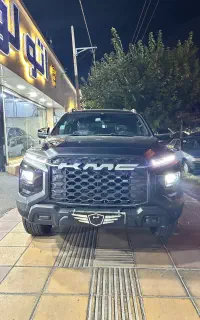 KMC T9