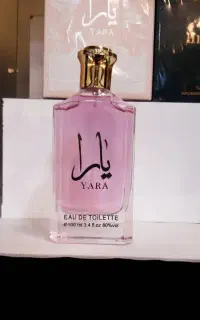 عطر
