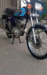 موتور 150