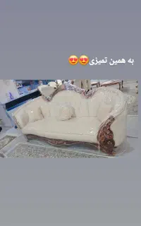 دوختی کاملا حرفه ای و کاور تضمینی