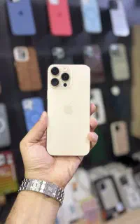 ۱۶ پرومکس رجیستر شده