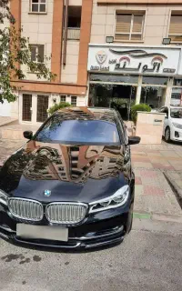 ۷۳۰ بیرنگ وبی توضیح‌ مدل ۲۰۱۷