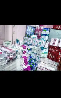 پخش دستمال کاغذی  مستقیم از کار خانه