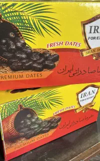 تولید کننده انواع کارتن خرما