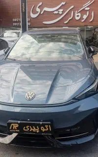 ایدی یونیکس اولترا/پیور/رنگبندی/مدارک آماده