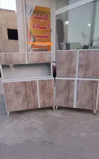 دست کابینت 2/20 تایی بالا و پایین