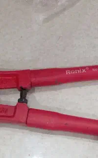 قیچی