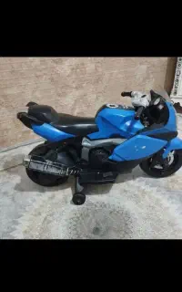 موتور شارژی