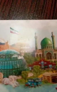 کارت دائم گهر پارک