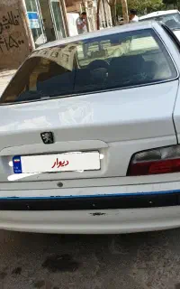 پرشیا مدل 93