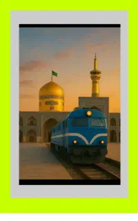 تور مشهد //سفر اقتصادی