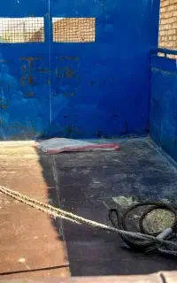 اتاق خاور