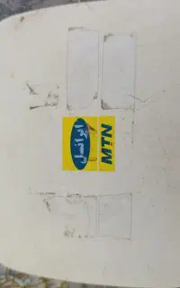 مودم ایرانسل