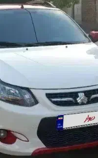 کوییک ۹۹R