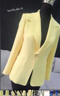 دوره کت دوزی