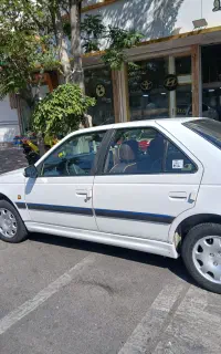پژوپارسxu7