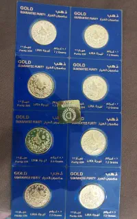 فروش سکه و شمش