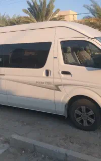 ون وانا ۱۳نفره